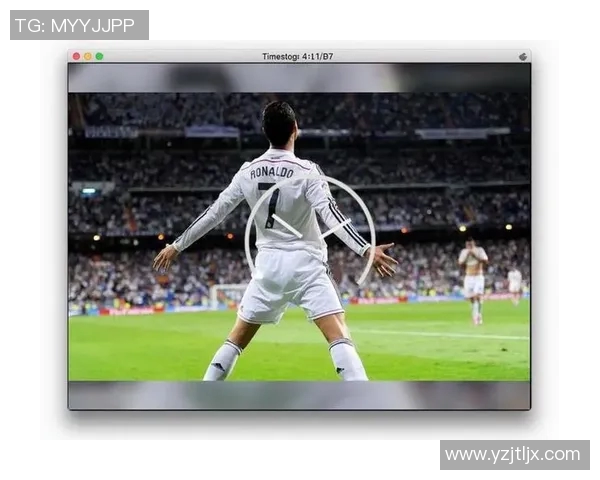 足球天才太子崛起：年轻球员如何在绿茵场上书写传奇