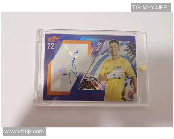 在闲鱼购买足球球星卡是否安全 如何避免潜在的交易风险