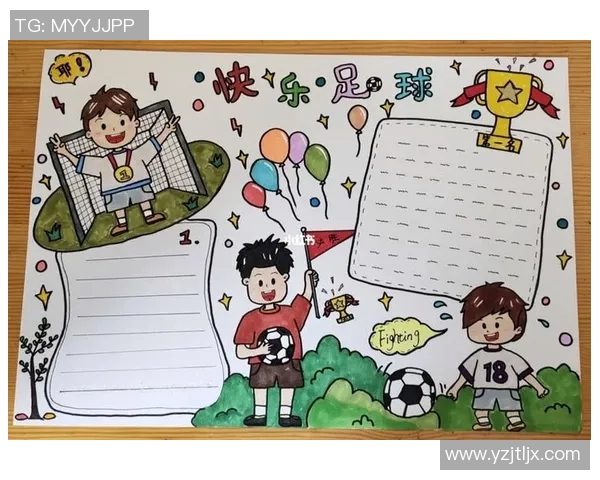 球星介绍卡收藏魅力全面解析让你更懂足球与热爱运动